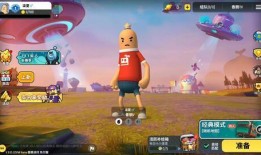 香肠派对新皮肤爆料2025最新,炫酷造型，等你来战！