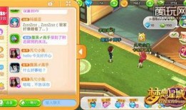 梦想之星最新爆料,最新爆料背后的精彩故事