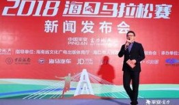 海口电视台新闻爆料,揭露某地违规现象引发社会关注