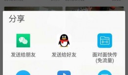 搞笑爆料类视频有哪些软件,笑料横生！盘点热门搞笑爆料视频生成软件