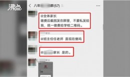 贵阳受骗爆料事件最新,揭露最新诈骗手段，受害者心声与警示！
