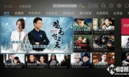 65影视在线观看,畅享海量影视资源，尽在指尖