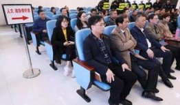 新闻爆料犯罪案例最新